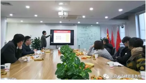 太古资讯 | 新动态——北京太古律师事务所与浙江凌凯律师事务所达成战略合作伙伴关系